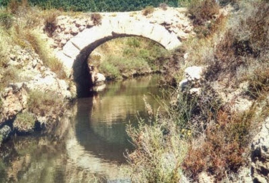 Acequión Canal